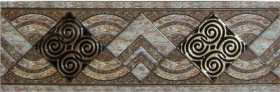 Бордюр напольный Etruscan коричневый (13,7х43) БН48032 * купить