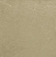 Керамический гранит Планет Браун (60х60) 610010001988 купить
