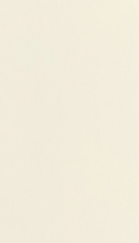 Плитка настенная ГОТЛАНД 1045-0050 белая матовая (25х45) купить