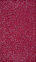 Плитка настенная Brina темно-розовый 23 042 (23х40) купить