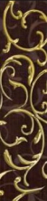 Бордюр Fantasia коричневый (40х7) 09032 купить