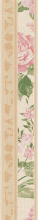 Бордюр ДЕМИ цветы 1504-0138 (7,5х45) купить