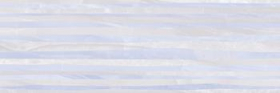 Плитка настенная Diadema голубой рельеф 17-10-61-1186-0 (20х60) купить